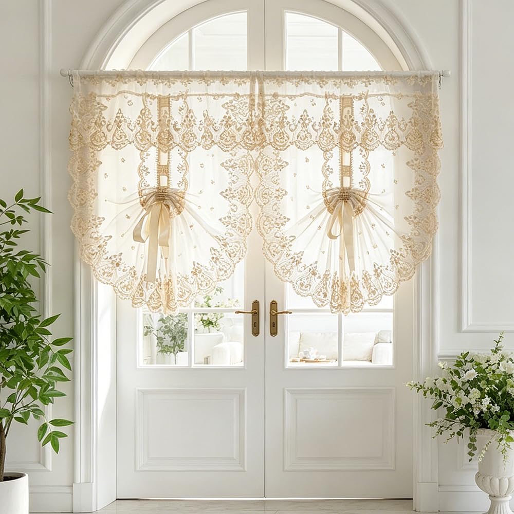 2PC Luxury Metallic Beige Flower Embroidery Lace Pull Up Balloon Curtain