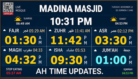 Masjid Digital Clock for Iqama & Prayer Display – Use Your TV or Monitor. Supports 25–150" TVs & Monitors (Display Not Included) Built for Masjids. Multiple Templates, Horizontal & Vertical Layouts