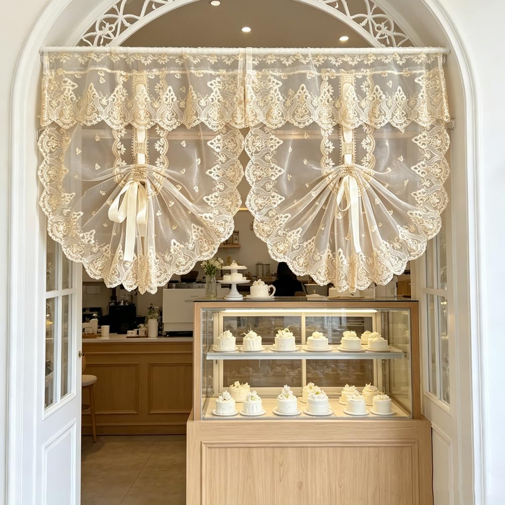 2PC Luxury Metallic Beige Flower Embroidery Lace Pull Up Balloon Curtain