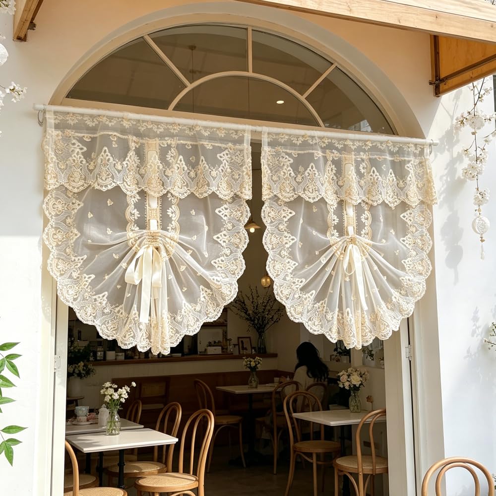 2PC Luxury Metallic Beige Flower Embroidery Lace Pull Up Balloon Curtain