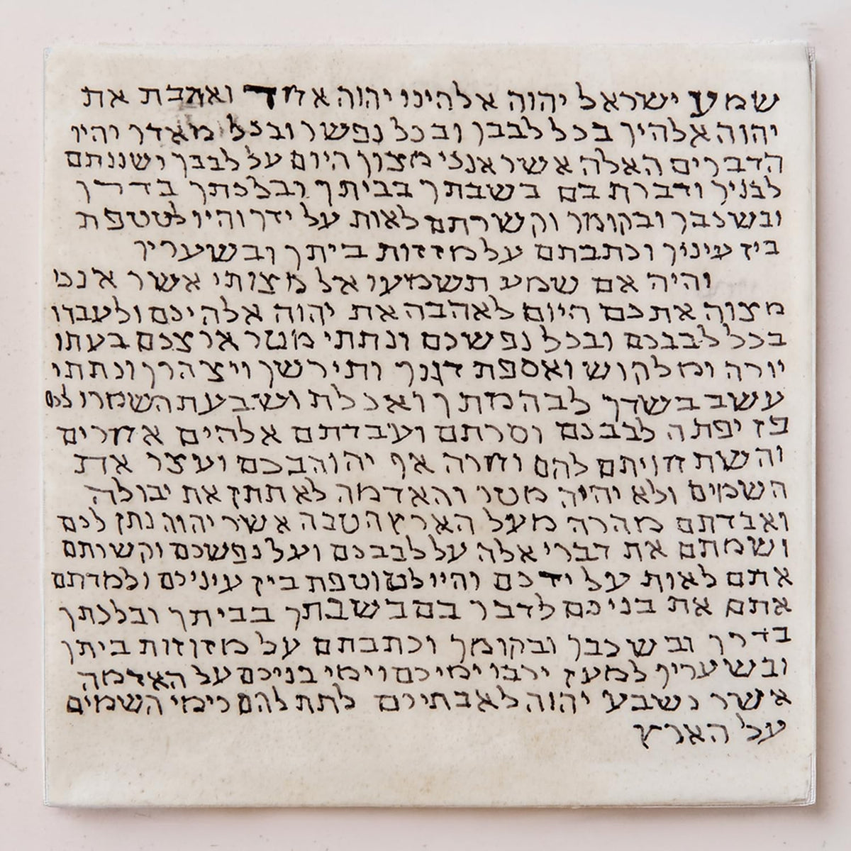 Nana Gifts Kosher Mezuzah Scroll: Authentic Klaf Door Parchment 2.8"X2.8"