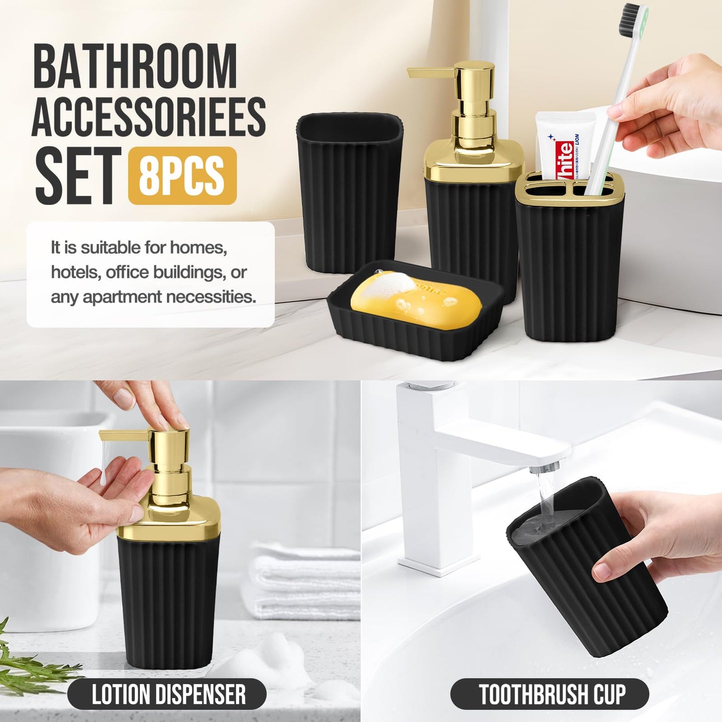 Bathroom Accessory Set, Shower Curtain Set, Toilet Brush, Trash Can & Soap Dispenser (Black Gold, Plastic)