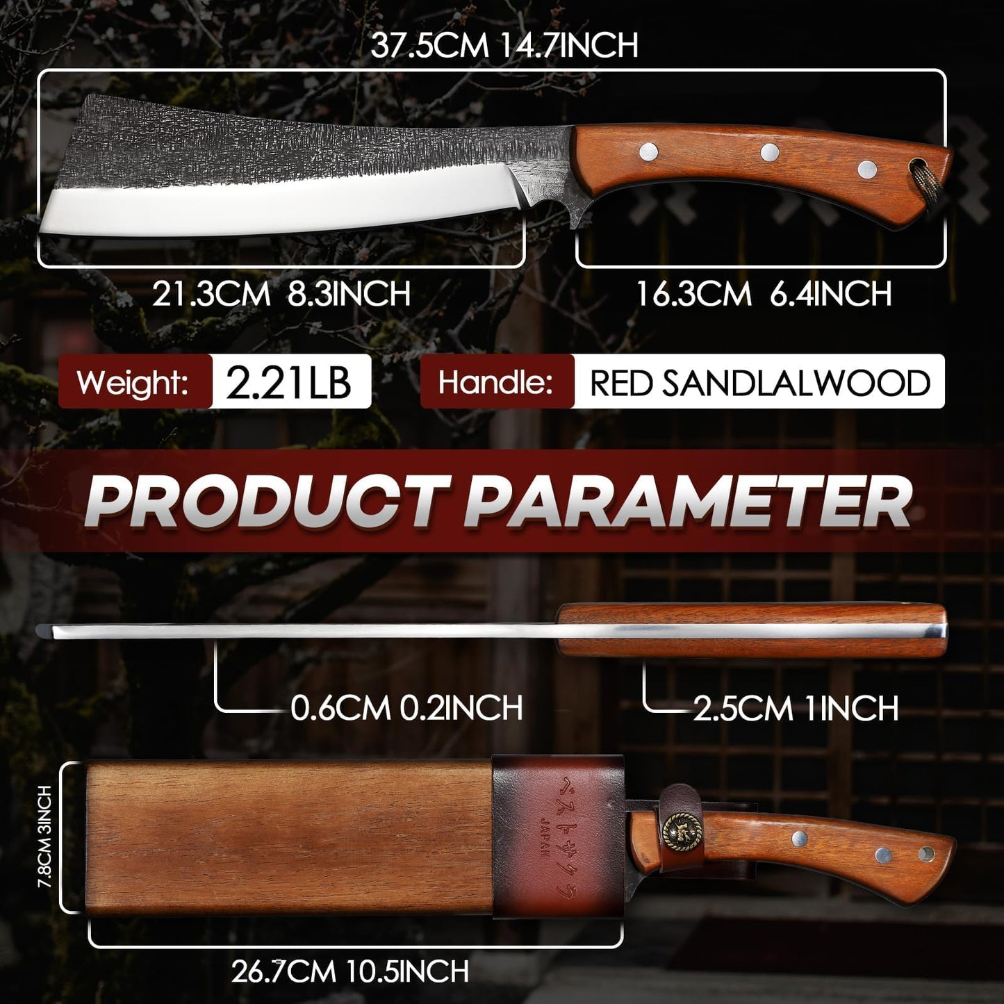 Freelander Japanese Style High Carbon Steel Machete with Red Sandalwood Ergonomic Full Tang Handle and Wood-Leather Sheath, for Camping, Hiking, Yard Work, and Survival, Gifts for Men Women