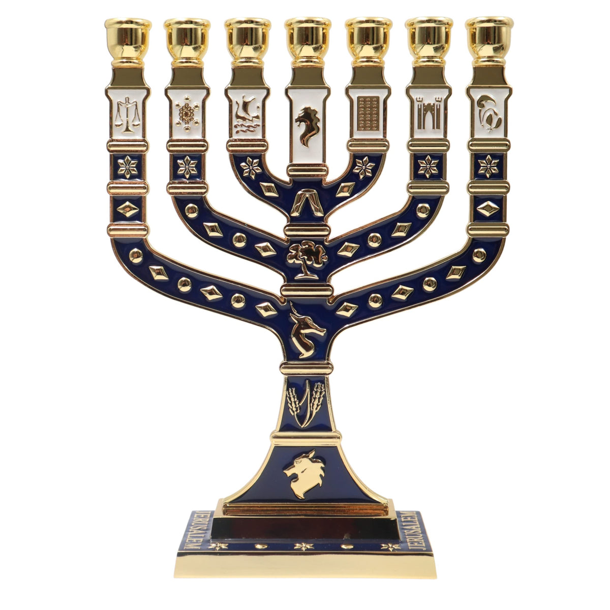 Ateret Judaica 7 Branch Temple Menorah, Blue Enamel Jerusalem Design with 12 Tribes of Israel, Biblical Seven Candle Holder (10.8 inch)