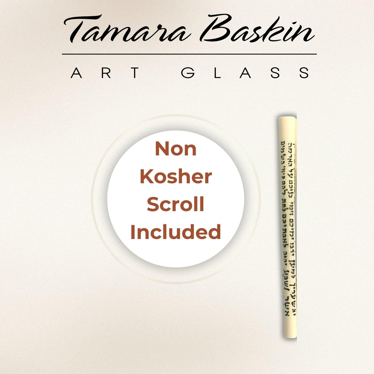 Sparkling Art Glass Mezuzah - Easy Mount Indoor or Outdoor - Weatherproof Metal Case - Gift Box and Non-Kosher Scroll Included - Hand Made in USA - Guaranteed for Life! (Sky)